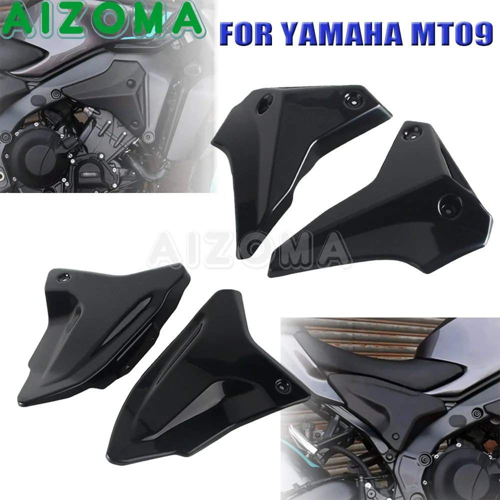 Motorcycle Side Panel Cover ABS Plastic Front Rear Infill Panels Guard For Yamaha MT-09 MT09 MT 09 SP 2024-25 Frame Side Fairing