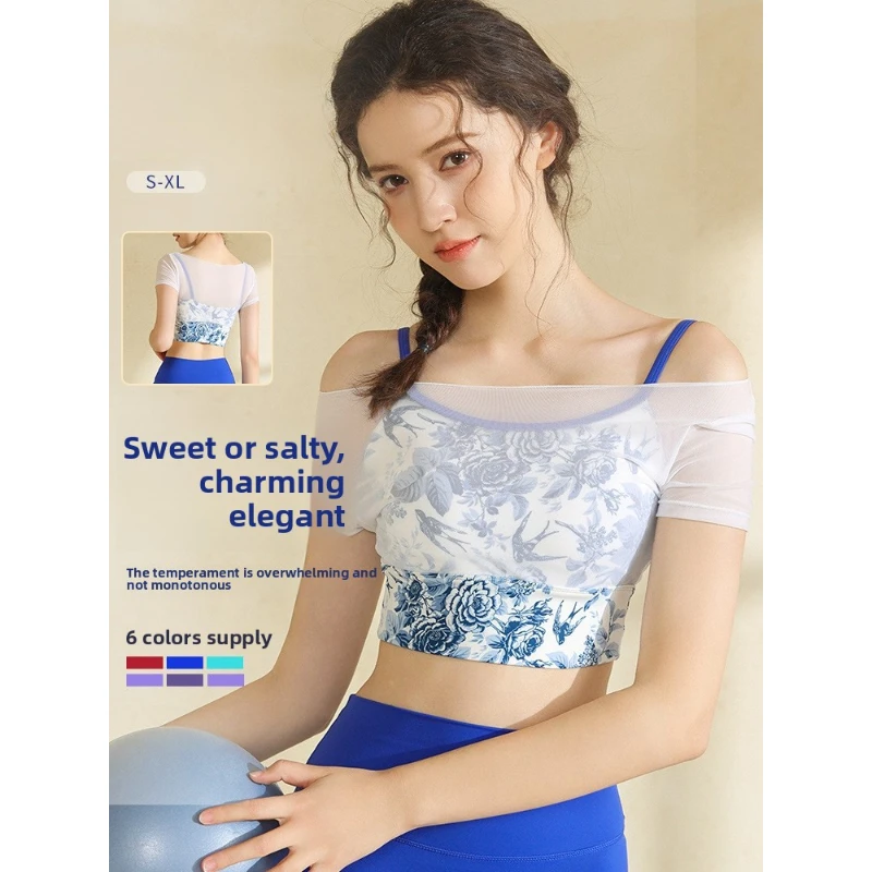 2025 New Stylish Two-piece Yoga Tops with Chest Pad Fairy Fitness Clothes for Workout Fashionable Athletic Apparel for Yoga
2025 New Stylish Two-piece Yoga Tops with Chest Pad Fairy Fitness Clothes for Workout Fashionable Athletic Apparel for Yoga