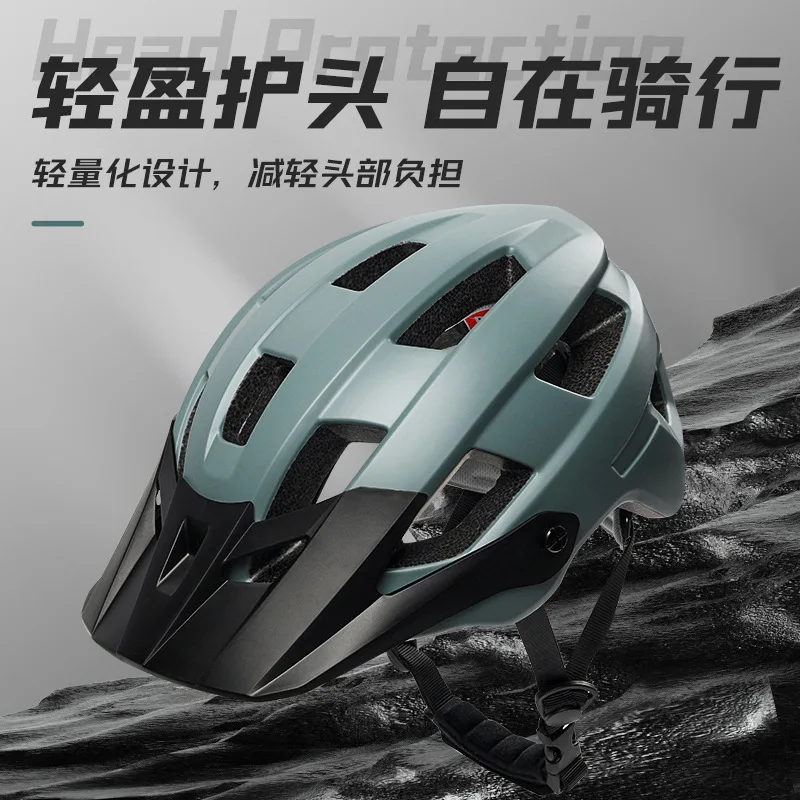 Portable Men's and women's ultra-light bicycle helmets fully molded bicycle safety helmets It comes with a detachable large brim
Portable Men's and women's ultra-light bicycle helmets fully molded bicycle safety helmets It comes with a detachable large brim