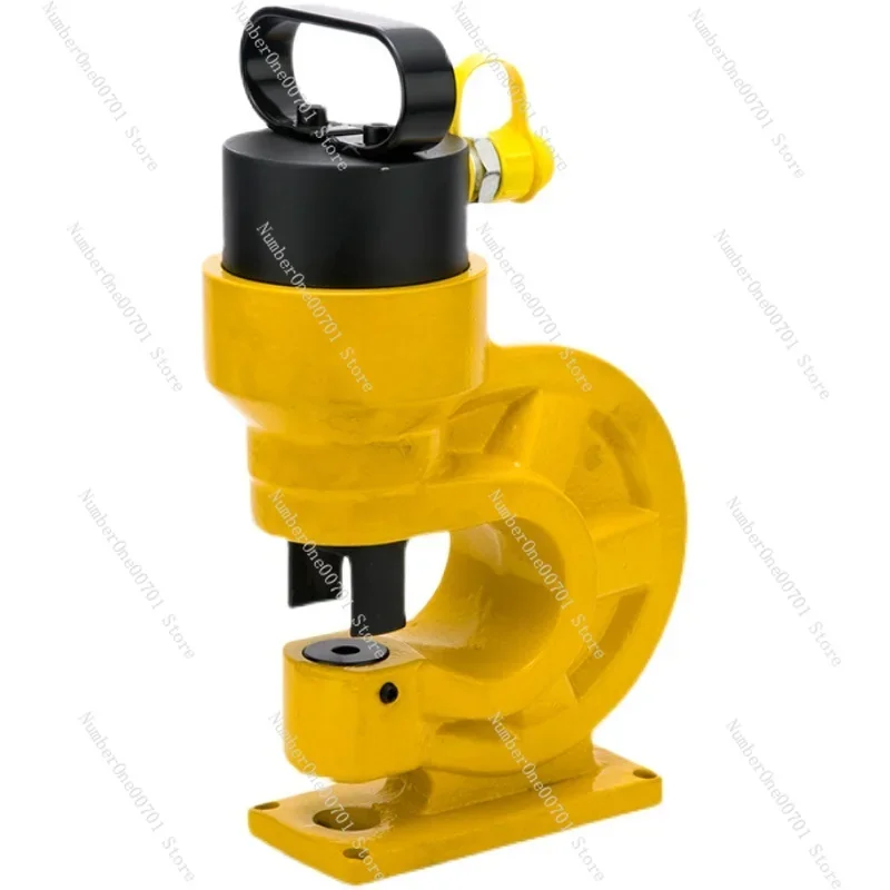 CH-60/70 Small Electric Hydraulic Punching Machine Copper Bar Channel Angle Iron Punch
CH-60/70 Small Electric Hydraulic Punching Machine Copper Bar Channel Angle Iron Punch