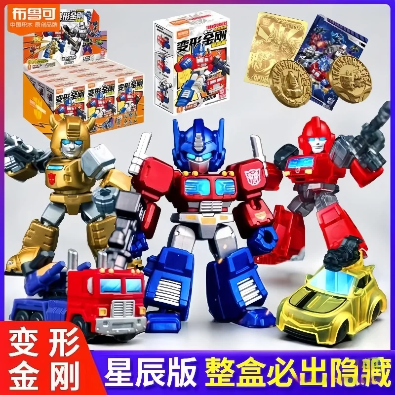 Blokees Original Transformation Galaxy Version Defender Optimus Prime Megatron Thundercracker Building Blocks Action Figure Toys
Blokees Original Transformation Galaxy Version Defender Optimus Prime Megatron Thundercracker Building Blocks Action Figure Toys