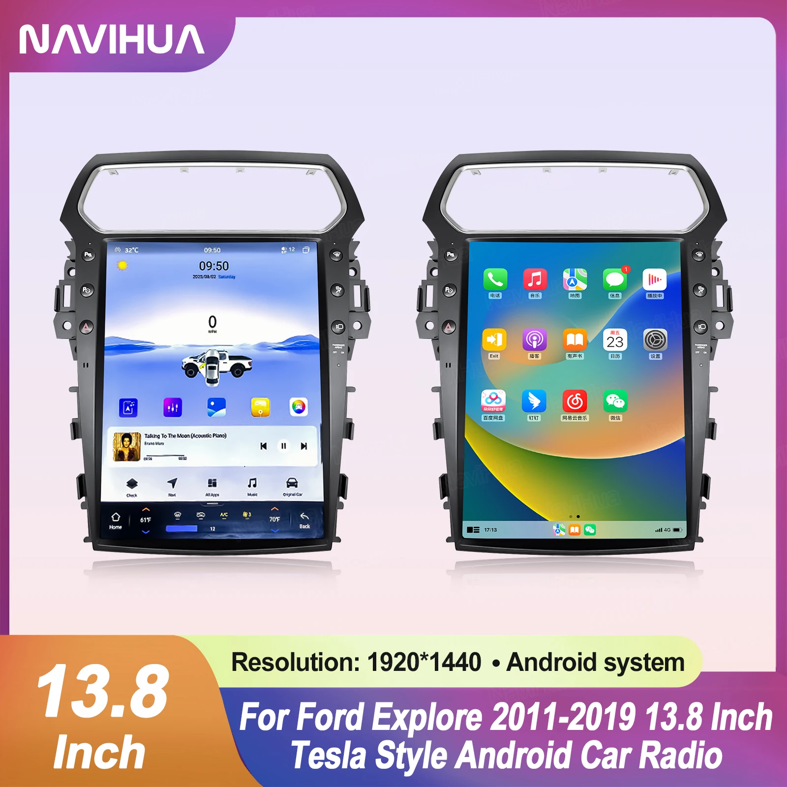 New 13.8" Vertical Screen Android Car Radio Multimedia Auto Head Unit Monitor Carplay Navigation For Ford Explorer 2011 2019
New 13.8" Vertical Screen Android Car Radio Multimedia Auto Head Unit Monitor Carplay Navigation For Ford Explorer 2011 2019