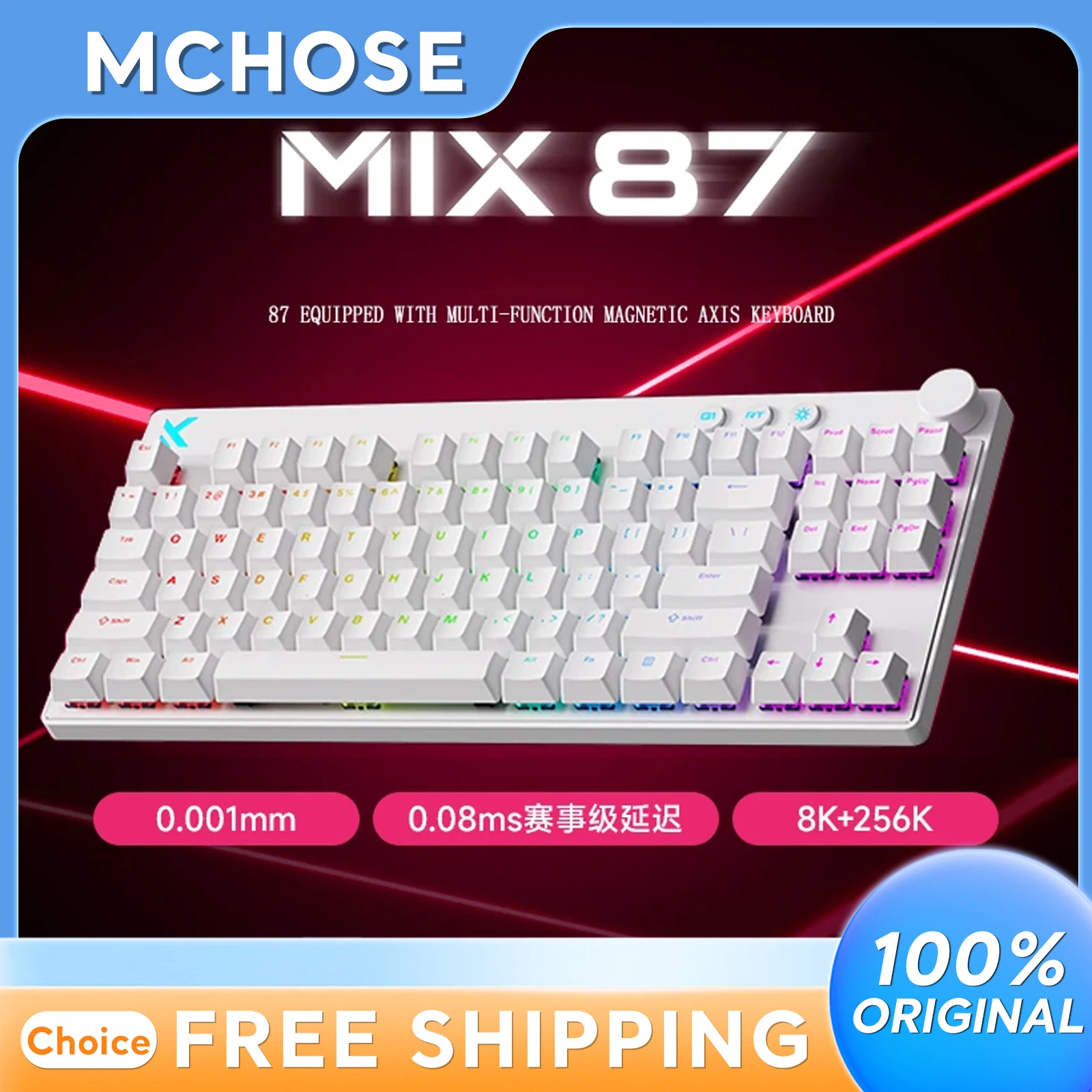 Mchose Mix 87 Multi-Functional Magnetic Axis RT Esports Mechanical Keyboard Wired Customized Gaming Half Aluminum PC Peripherals
Mchose Mix 87 Multi-Functional Magnetic Axis RT Esports Mechanical Keyboard Wired Customized Gaming Half Aluminum PC Peripherals
