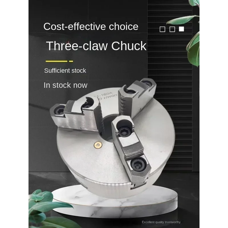 Three-Jaw Self-Centering Linkage Chuck K11 160 200 250 Jack Catch Synchronous Lathe Accessories High PrecisionHot Sales Cheap An
Three-Jaw Self-Centering Linkage Chuck K11 160 200 250 Jack Catch Synchronous Lathe Accessories High PrecisionHot Sales Cheap An
