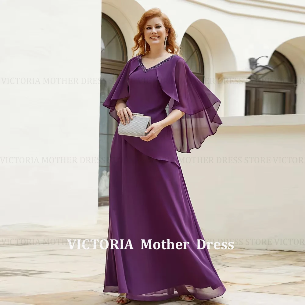 Customized Elegant Purple Mother of the Bride Dresses 2025 V Neck Sleeveless Wedding Party Gowns Beadings Floor Length A-Line
Customized Elegant Purple Mother of the Bride Dresses 2025 V Neck Sleeveless Wedding Party Gowns Beadings Floor Length A-Line