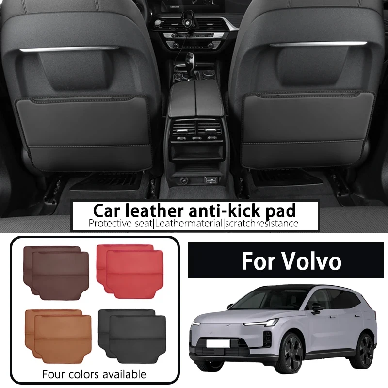 It is suitable for Volvo S90/S60/XC60/XC90 seat anti-kick mat V90/V60 car rear interior modification supplies
It is suitable for Volvo S90/S60/XC60/XC90 seat anti-kick mat V90/V60 car rear interior modification supplies