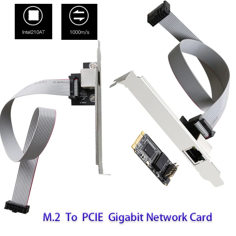 For Desktop M.2 B-Key M-key Game PCIE Card M.2 to PCIE network adapter gigabit network card Ethernet Splitter Adapter Lan Card
For Desktop M.2 B-Key M-key Game PCIE Card M.2 to PCIE network adapter gigabit network card Ethernet Splitter Adapter Lan Card
