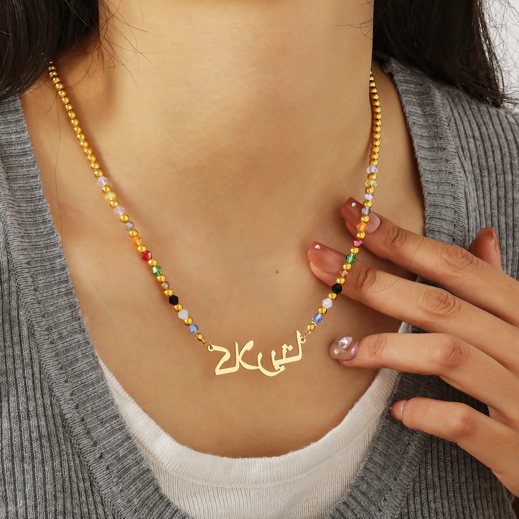 Chicago Rainbow Beaded Name Necklace in 18K Gold Plated Brass Custom Luxury Name Necklace Handmade Bead Necklace Gift for Women
Chicago Rainbow Beaded Name Necklace in 18K Gold Plated Brass Custom Luxury Name Necklace Handmade Bead Necklace Gift for Women