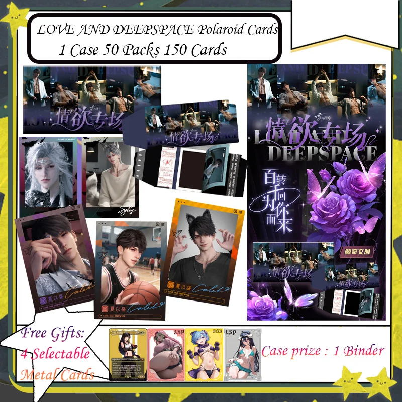 Love And DeepSpace Polaroid Character Cards Color Paper Manfu QiYu QinChe Booster Box Doujin Toy Gift Collectible Game Cards
Love And DeepSpace Polaroid Character Cards Color Paper Manfu QiYu QinChe Booster Box Doujin Toy Gift Collectible Game Cards