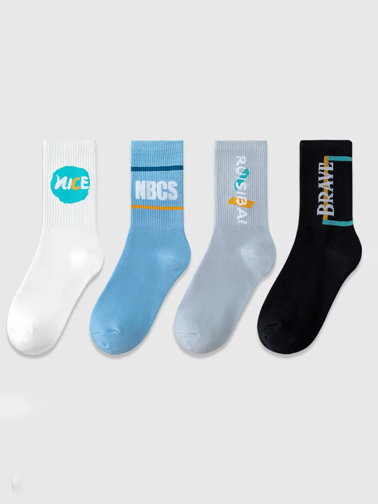 4 Pairs Men's Socks Four Seasons Breathable Sports Socks Casual Soft Comfortable Deodorant Business Sox
4 Pairs Men's Socks Four Seasons Breathable Sports Socks Casual Soft Comfortable Deodorant Business Sox