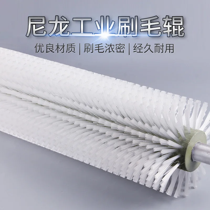 Industrial Nylon Roller Brush, Dust Removal & Surface Deburring Roller Tool
Industrial Nylon Roller Brush, Dust Removal & Surface Deburring Roller Tool