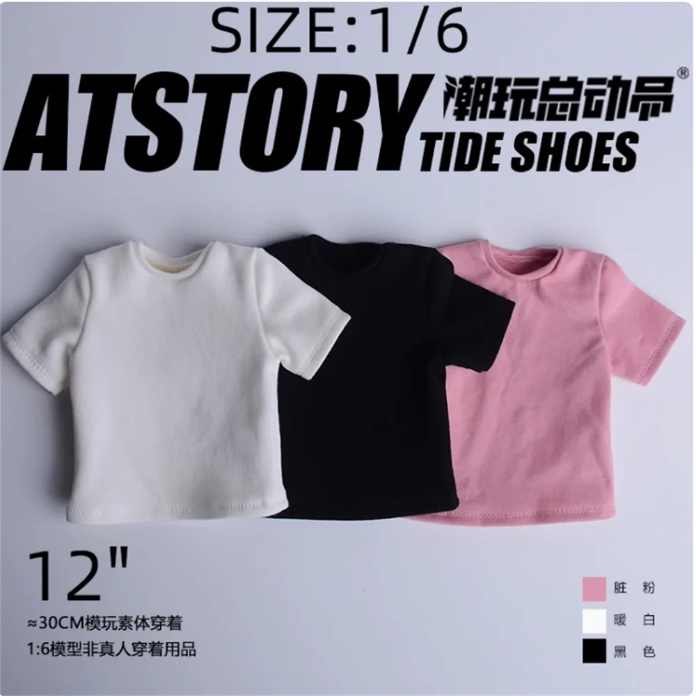 ATStory 1/6 Male Soldier Trendy Workwear Pants Solid Color T-shirt Model Accessories For 12'' Action Figure Body In Stock
ATStory 1/6 Male Soldier Trendy Workwear Pants Solid Color T-shirt Model Accessories For 12'' Action Figure Body In Stock