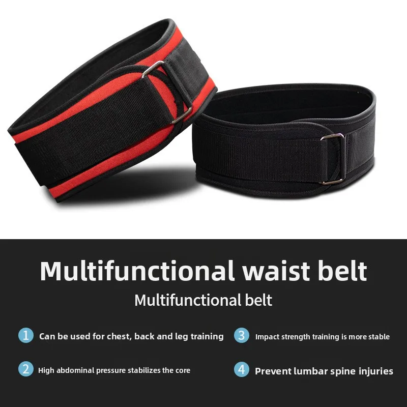 Adjustable Squat Waist Support Belt Weightlifting Yoga Tummy Control Training Gear
Adjustable Squat Waist Support Belt Weightlifting Yoga Tummy Control Training Gear
