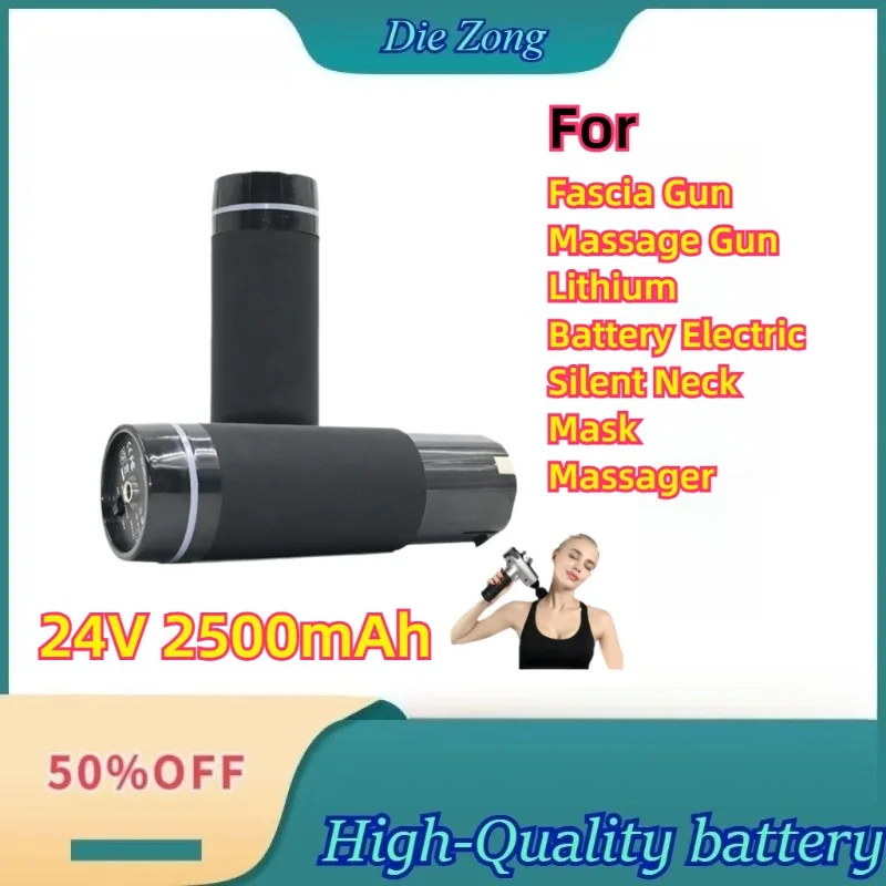 For Fascia Gun Massage Gun Lithium Battery Electric Silent Neck Mask Massager Battery Upgraded Rechargeable Battery 24V 2500mAh
For Fascia Gun Massage Gun Lithium Battery Electric Silent Neck Mask Massager Battery Upgraded Rechargeable Battery 24V 2500mAh