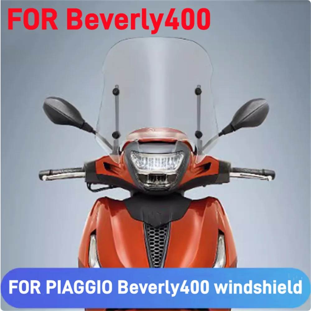 For PIAGGIO Beverley400 BV400 Windshield Mirror Windshield Front Hand Guard Windshield Modified Original Accessories
For PIAGGIO Beverley400 BV400 Windshield Mirror Windshield Front Hand Guard Windshield Modified Original Accessories