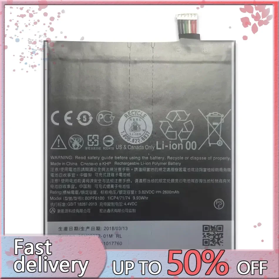 2600mAh For Htc Desire 820 820 Eye D820u 820Q D820t Mobile Phone Battery BOPF6100 Long Lasting
2600mAh For Htc Desire 820 820 Eye D820u 820Q D820t Mobile Phone Battery BOPF6100 Long Lasting