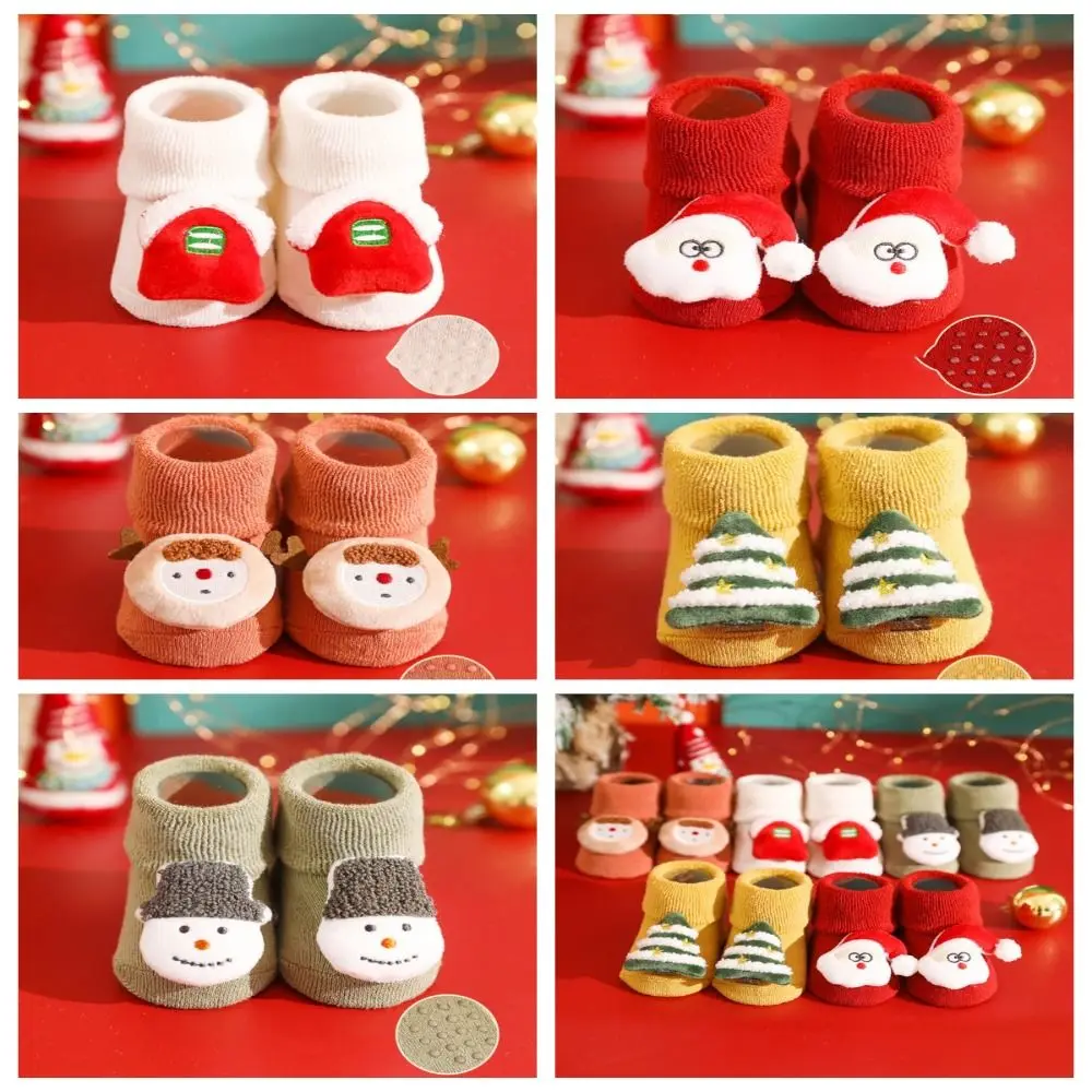 Cute Cotton Children Christmas Socks Elk Snowman Cartoon Hosiery Korean Style Santa Claus Mid-Tube Socks Christmas Gift
Cute Cotton Children Christmas Socks Elk Snowman Cartoon Hosiery Korean Style Santa Claus Mid-Tube Socks Christmas Gift