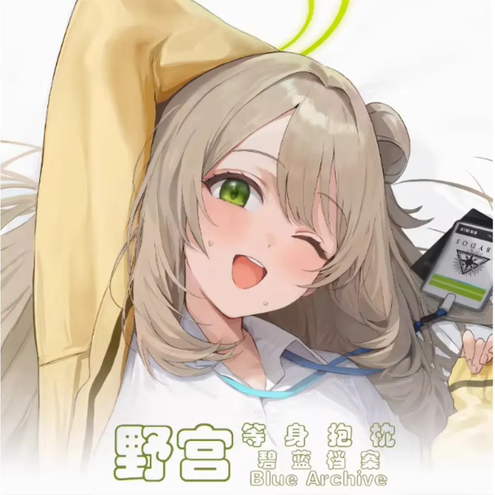 Аниме Acg Blue Archive Izayoi Nonomi Сексуальная Dakimakura Hing Наволочка для тела Чехол Наволочка Подушка Постельное белье Декор YZ11
Аниме Acg Blue Archive Izayoi Nonomi Сексуальная Dakimakura Hing Наволочка для тела Чехол Наволочка Подушка Постельное белье Декор YZ11