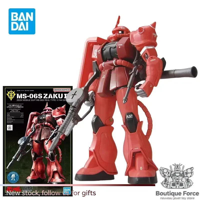 Bandai Gundam ZAKU 2 Action Figure MS-06S Zeon Mobile Suit 1/144 Scale HG Real Type Gunpla Model Kit Toy for Boys Collectors
Bandai Gundam ZAKU 2 Action Figure MS-06S Zeon Mobile Suit 1/144 Scale HG Real Type Gunpla Model Kit Toy for Boys Collectors