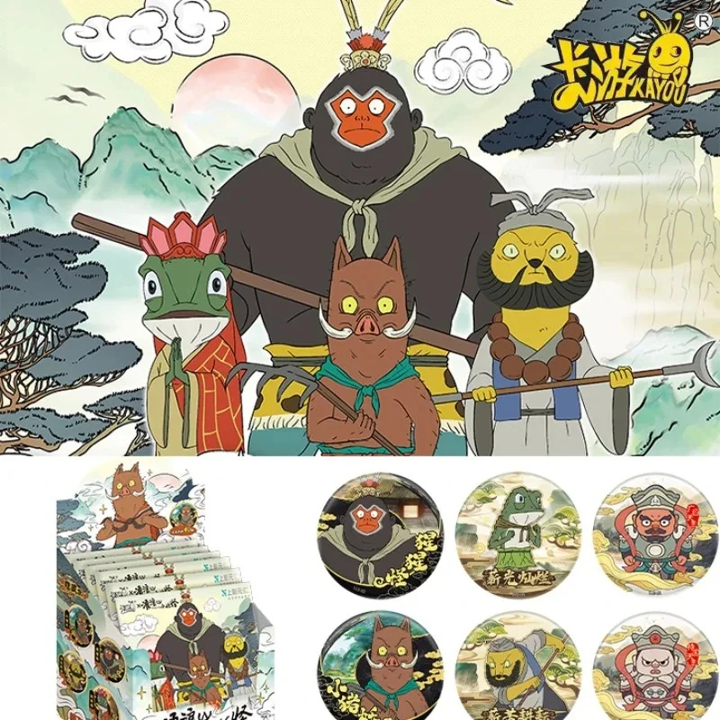 KAYOU LangLang Shan Little Monster Cards, Whole Box Dream Pack слепая коробка, официальные товары из фильма «Свинка-демон»
KAYOU LangLang Shan Little Monster Cards, Whole Box Dream Pack слепая коробка, официальные товары из фильма «Свинка-демон»