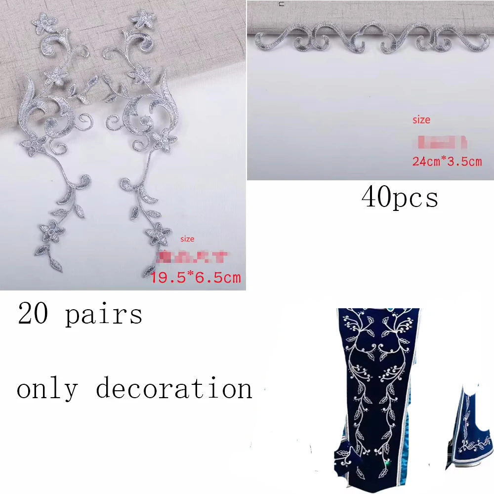 Men's Tudor King Costume for material and decoration custom made
Men's Tudor King Costume for material and decoration custom made