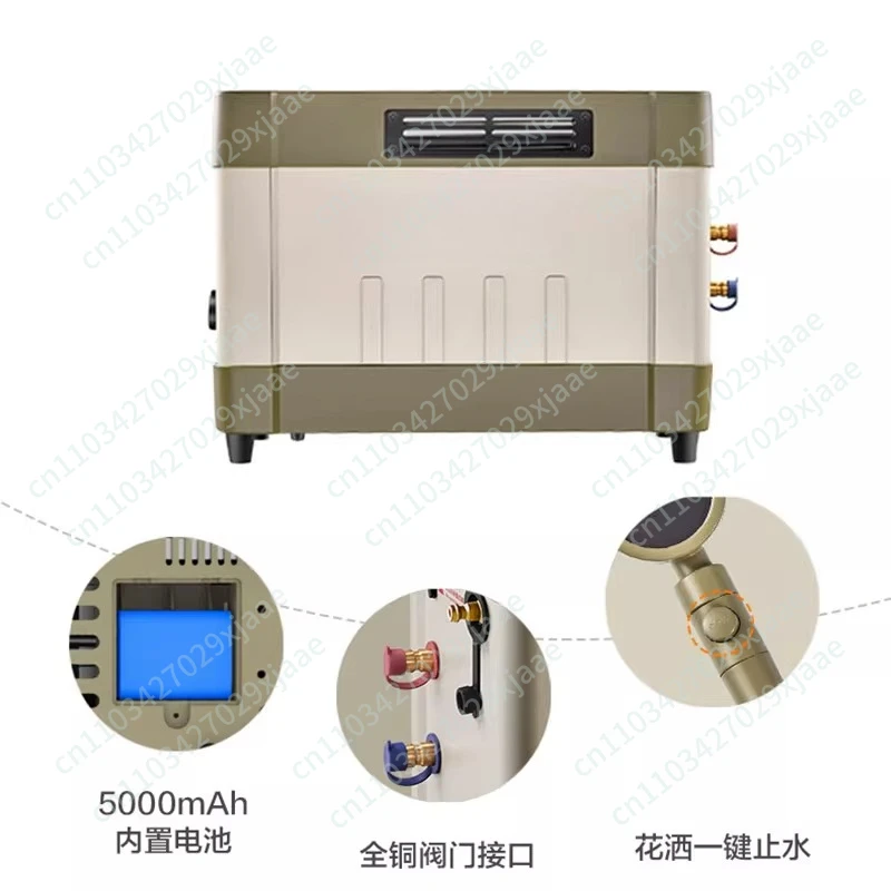 Outdoor Constant Temperature Water Heater Camping Shower Device Fast Heating Portable Travel Self Drive Hot Bath
Outdoor Constant Temperature Water Heater Camping Shower Device Fast Heating Portable Travel Self Drive Hot Bath