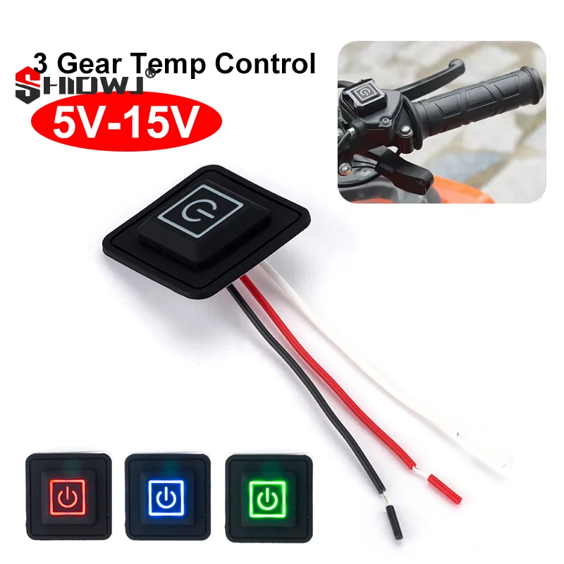 3.7V-12V 3 Gear Temp Control Switch Button Heated Vest Gloves Clothes Temperature Controller Waterproof Heating Switch Button
3.7V-12V 3 Gear Temp Control Switch Button Heated Vest Gloves Clothes Temperature Controller Waterproof Heating Switch Button