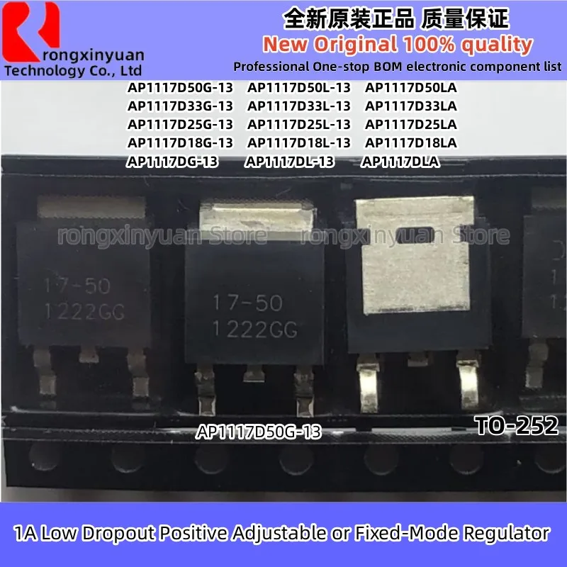 20 шт. AP1117 AP1117D50G-13 AP1117D50L-13 AP1117D33G-13 AP1117D33L-13 AP1117D25G-13 AP1117D18G-13 AP1117D18L-13 AP1117DG-13 Новый
20 шт. AP1117 AP1117D50G-13 AP1117D50L-13 AP1117D33G-13 AP1117D33L-13 AP1117D25G-13 AP1117D18G-13 AP1117D18L-13 AP1117DG-13 Новый