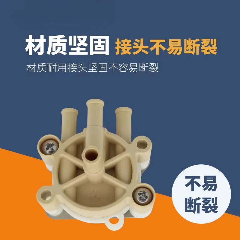 Pressure regulating valve 78 is suitable for h-emodialysis machine accessories
Pressure regulating valve 78 is suitable for h-emodialysis machine accessories