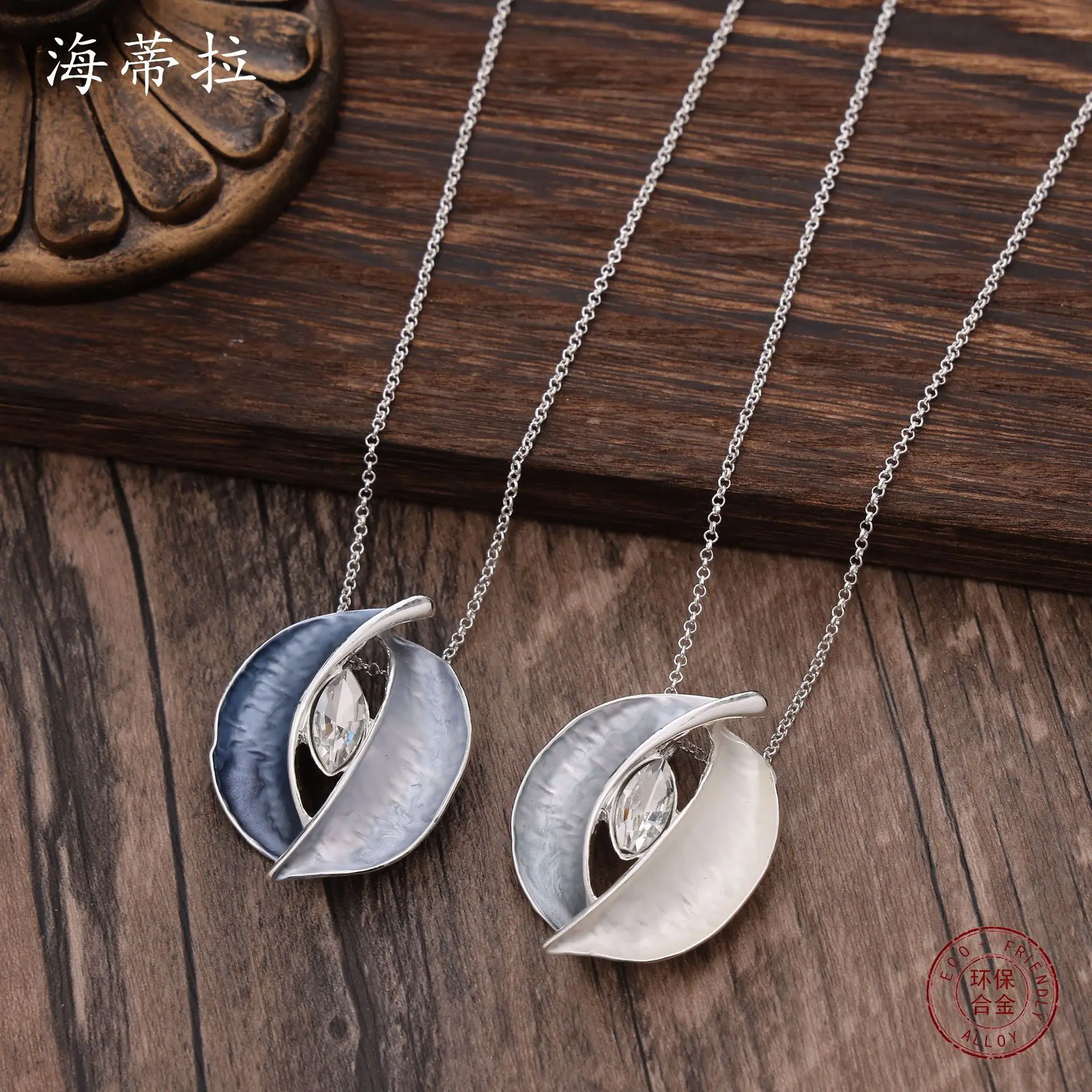 Новое синее ожерелье Amazon из сплава с масляными вставками, модный женский кулон класса люкс «Слезы Руперта»
Новое синее ожерелье Amazon из сплава с масляными вставками, модный женский кулон класса люкс «Слезы Руперта»