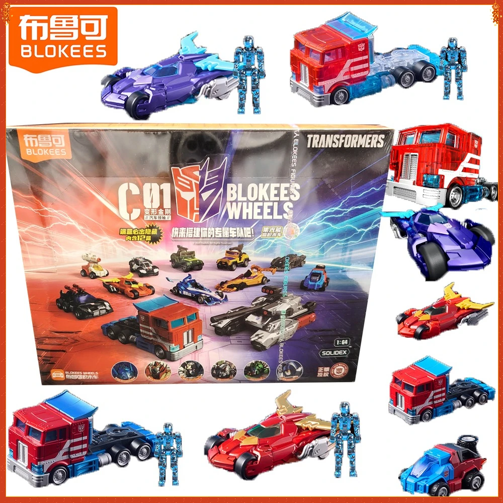 New Blokees Original Transformers C01 Blind Box Cartoon Fashion Trend Car Assembly Model Toys Decorative Ornaments Holiday Gifts
New Blokees Original Transformers C01 Blind Box Cartoon Fashion Trend Car Assembly Model Toys Decorative Ornaments Holiday Gifts