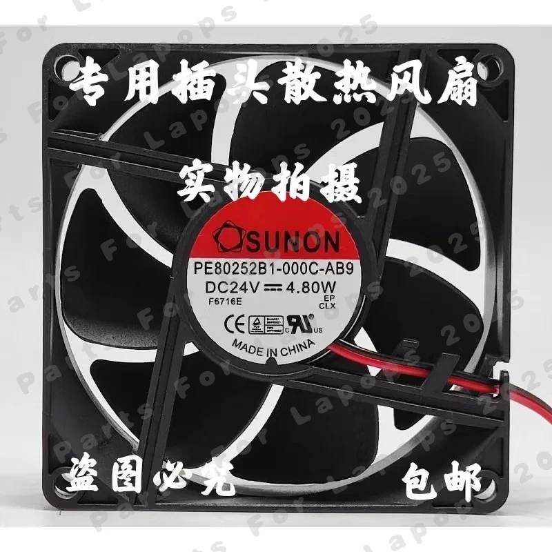Новый вентилятор охлаждения d+ для SUNON PE80252B1-000C-AB9 24V 4.8W 8CM 8025, инверторный вентилятор 80*80*25 мм
Новый вентилятор охлаждения d+ для SUNON PE80252B1-000C-AB9 24V 4.8W 8CM 8025, инверторный вентилятор 80*80*25 мм