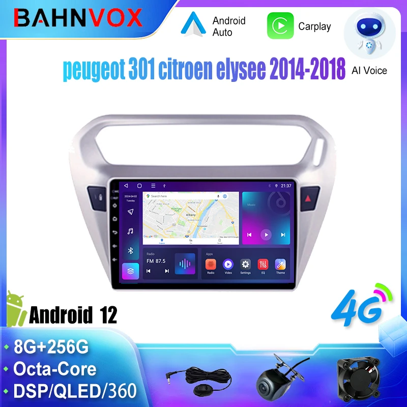Android Car Radio GPS Navigation Multimedia Video Player for peugeot 301 citroen elysee 2014 2018 Stereo Tape Recorder Screen 4G
Android Car Radio GPS Navigation Multimedia Video Player for peugeot 301 citroen elysee 2014 2018 Stereo Tape Recorder Screen 4G