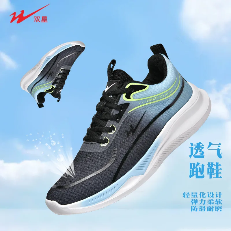 Convenient slip on men shoes, no lace for easy wear, breathable non-slip sneakers for home leisure and walk
Convenient slip on men shoes, no lace for easy wear, breathable non-slip sneakers for home leisure and walk