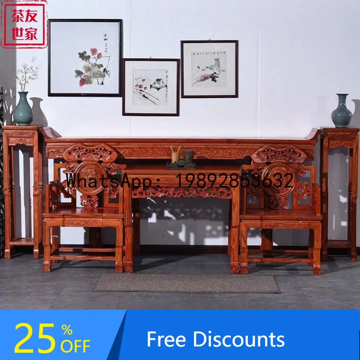CZ Solid Wood Rural Living Room Ancestral Hall Buddha Shrine Offering Table Chinese Style Eight Immortals Table Altar Cabinet
CZ Solid Wood Rural Living Room Ancestral Hall Buddha Shrine Offering Table Chinese Style Eight Immortals Table Altar Cabinet