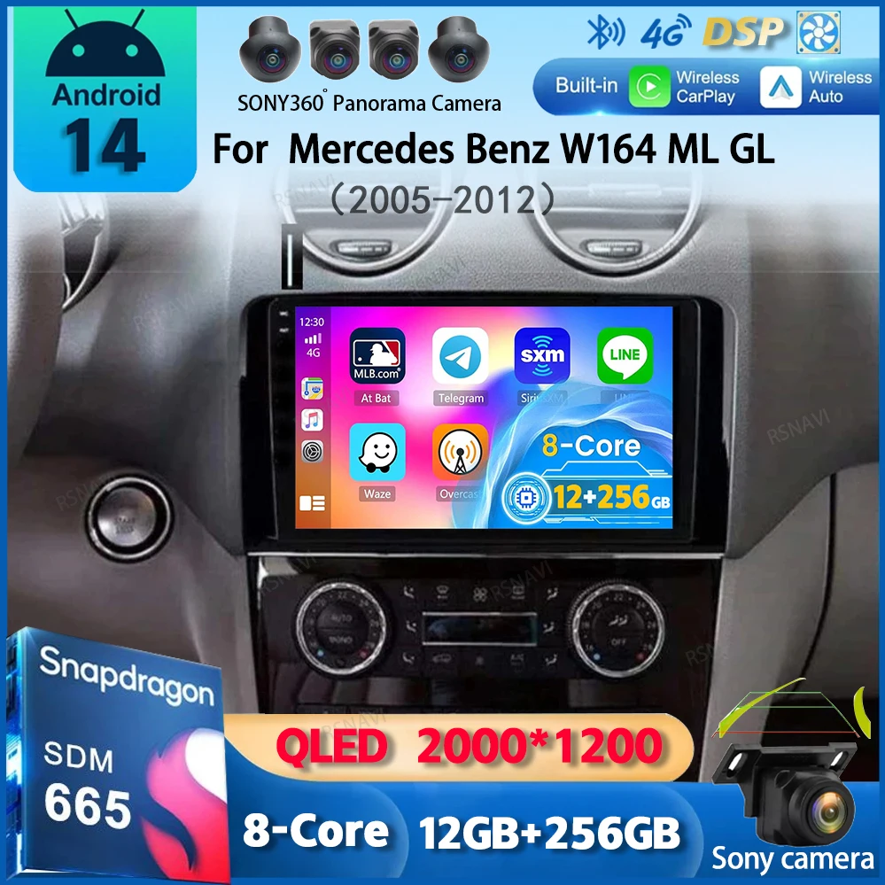 Android14 CarPlay авто радио для Mercedes Benz W164 ML GL 2005-2012 GPS-навигация мультимедийный видеоплеер 2Din стерео WIFI
Android14 CarPlay авто радио для Mercedes Benz W164 ML GL 2005-2012 GPS-навигация мультимедийный видеоплеер 2Din стерео WIFI