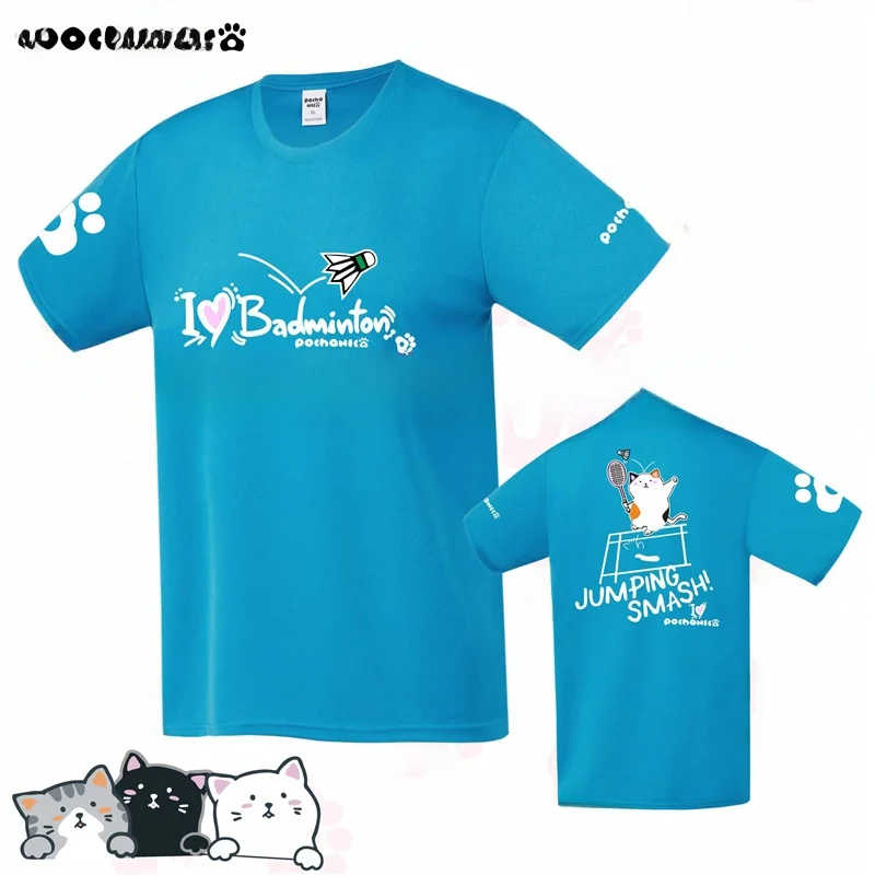 haneko 2025 New Color Cute Badminton orm Qui Dry Cultural Men's Top Quali Sportswear Fitn Fans Supplies
haneko 2025 New Color Cute Badminton orm Qui Dry Cultural Men's Top Quali Sportswear Fitn Fans Supplies