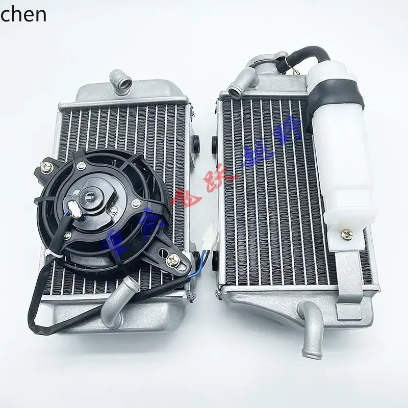 CP250 off-road water two-valve water-cooled engine left and right water tanks, cooling radiators
CP250 off-road water two-valve water-cooled engine left and right water tanks, cooling radiators