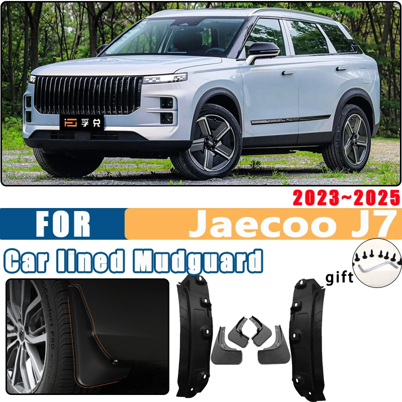 Car Wheel Fender for Chery Tansuo 06 Explore 06 Jaecoo 7 2023 2024 2025 Antifreeze Mudflaps Mudguard Mud Flaps Guard Accessories
Car Wheel Fender for Chery Tansuo 06 Explore 06 Jaecoo 7 2023 2024 2025 Antifreeze Mudflaps Mudguard Mud Flaps Guard Accessories