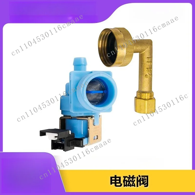 Dishwasher Inlet Valve Outlet Accessories W10648041/W11130743/W10327249/W10327250
Dishwasher Inlet Valve Outlet Accessories W10648041/W11130743/W10327249/W10327250