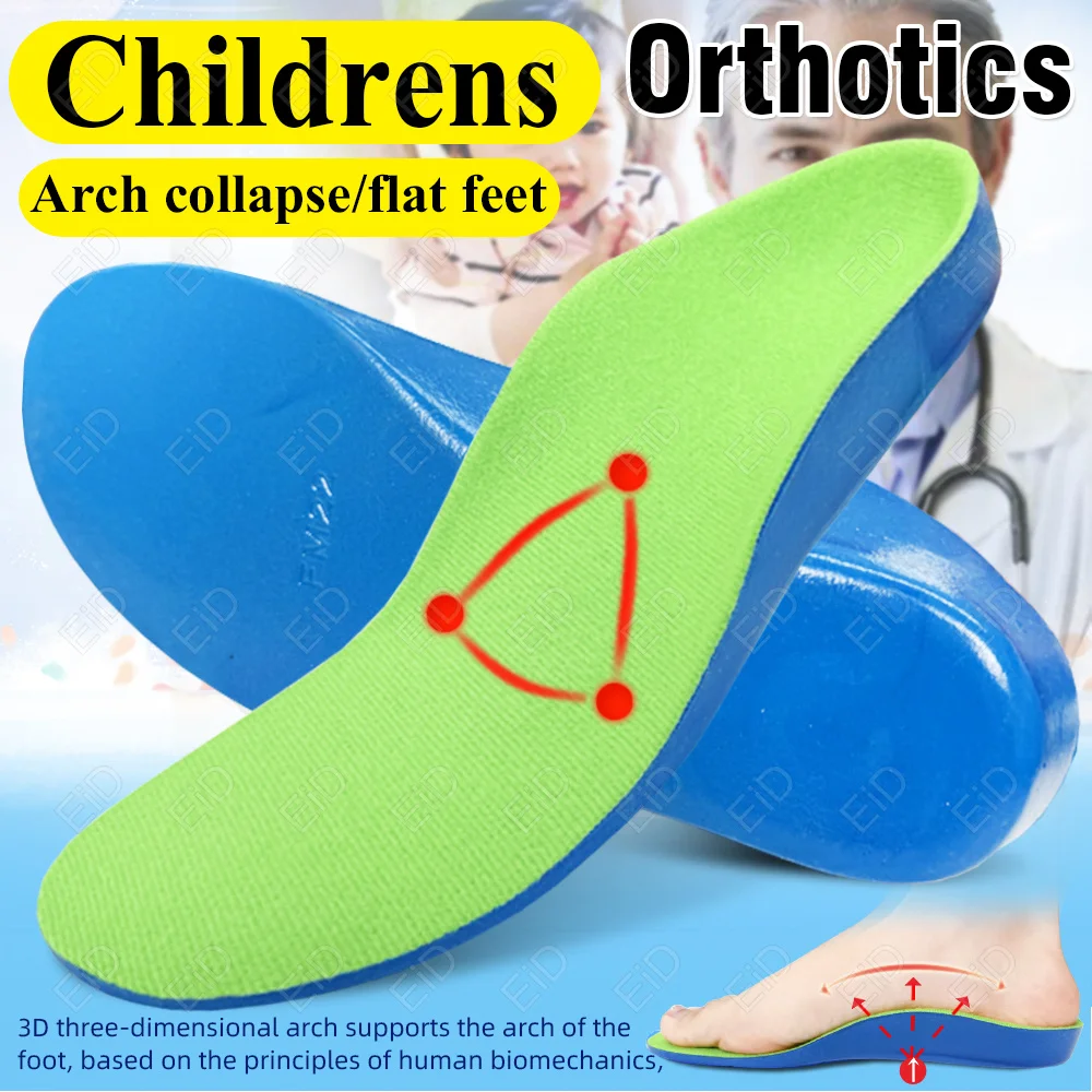 EiD Children Kids Orthotics Insoles Correction Foot Care For Kid Flat Foot Arch Support Orthopedic Insole Soles Sport Shoes Pads
EiD Children Kids Orthotics Insoles Correction Foot Care For Kid Flat Foot Arch Support Orthopedic Insole Soles Sport Shoes Pads