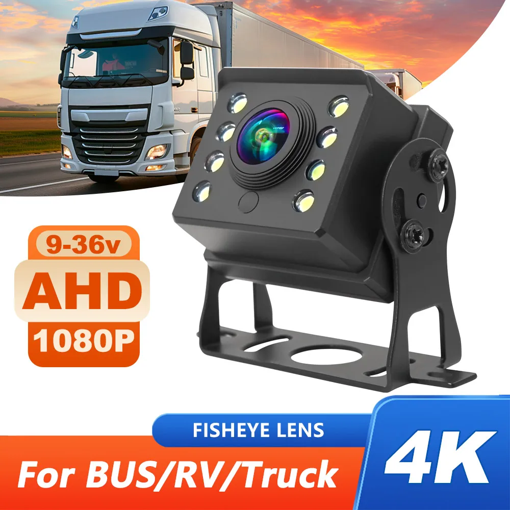 Smartour 8 LED CCD Night Vision HD AHD 1920*1080P Vehicle Rear View Reverse Backup AHD Camera For Truck Bus Car
Smartour 8 LED CCD Night Vision HD AHD 1920*1080P Vehicle Rear View Reverse Backup AHD Camera For Truck Bus Car