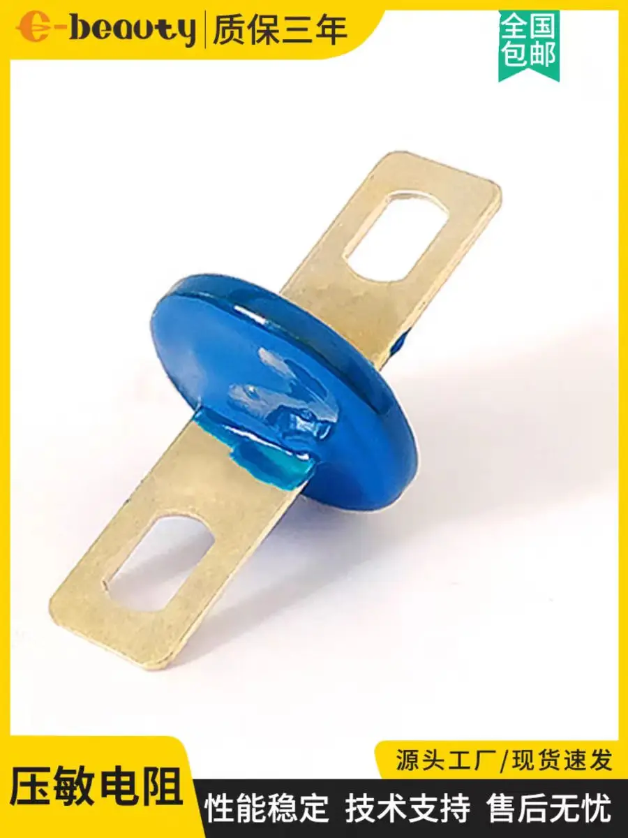 Single phase three-phase diesel brushless generator set accessories rectifier bridge varistor protector diode
Single phase three-phase diesel brushless generator set accessories rectifier bridge varistor protector diode