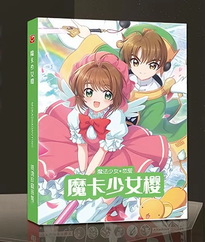 1 book Cardcaptor Sakura / Kamisama Kiss Photo Album Book Characters Photobook Fans Collection Book 96 Page
1 book Cardcaptor Sakura / Kamisama Kiss Photo Album Book Characters Photobook Fans Collection Book 96 Page