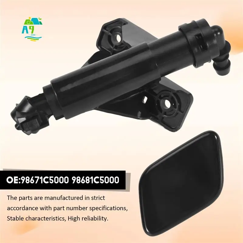 A09E-Headlight Washer Nozzle Head Light Lamp Cleaning Spray Pump+ Cover Cap For KIA Sorento UM 2015 -2018
A09E-Headlight Washer Nozzle Head Light Lamp Cleaning Spray Pump+ Cover Cap For KIA Sorento UM 2015 -2018