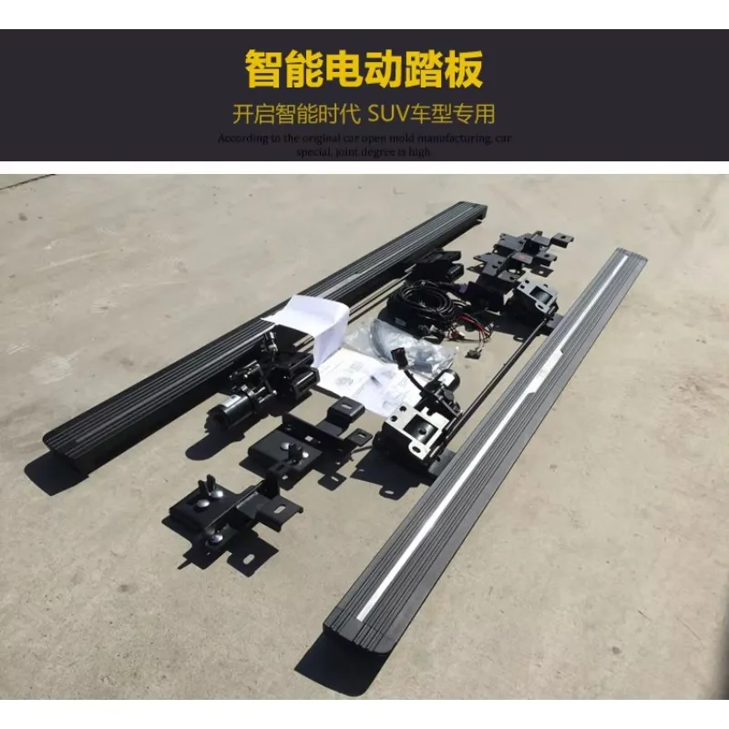 ForVeidt Suitable For Land Rover Discovery 4 Discovery 5 Freelander 2 Evoque Discovery Freelander Electric Pedal
ForVeidt Suitable For Land Rover Discovery 4 Discovery 5 Freelander 2 Evoque Discovery Freelander Electric Pedal