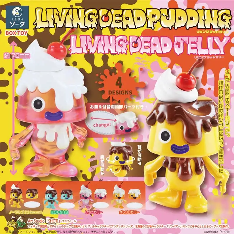 В наличии Япония So-Ta Walking Dead Pudding Красочная и подвижная персонализация Желеобразный орнамент Гашапон Симпатичная модель 
В наличии Япония So-Ta Walking Dead Pudding Красочная и подвижная персонализация Желеобразный орнамент Гашапон Симпатичная модель