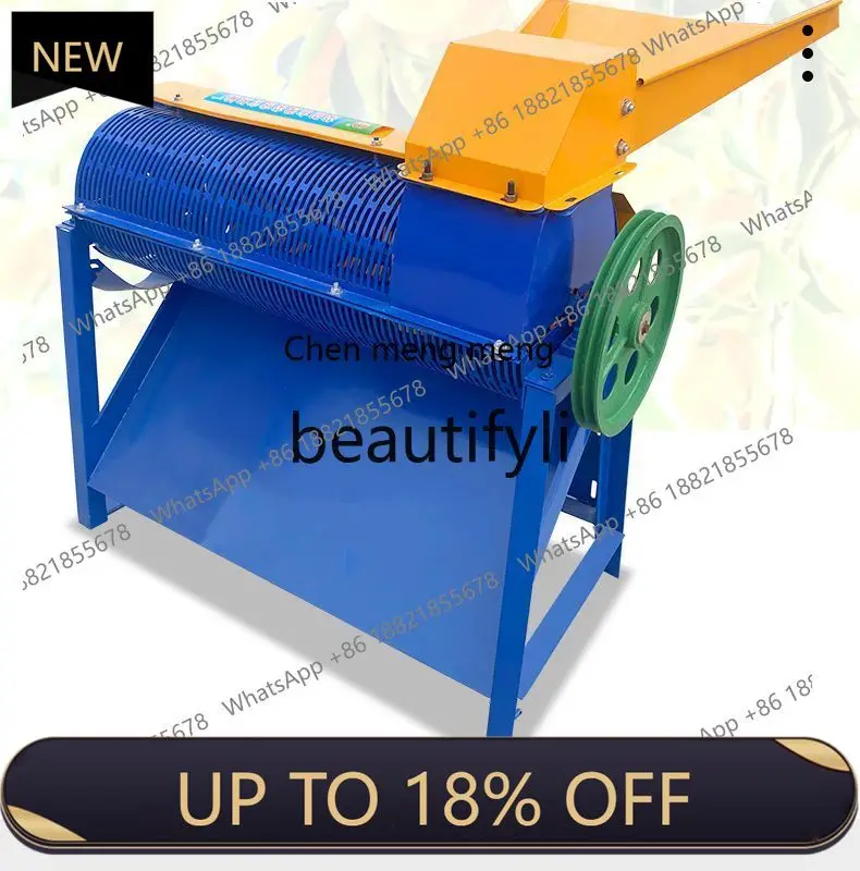 Z189 Thickened Apricot Flesh and Stone Separator Fresh Apricot Flesh Removal Machine Mountain Apricot Peeling Machine
Z189 Thickened Apricot Flesh and Stone Separator Fresh Apricot Flesh Removal Machine Mountain Apricot Peeling Machine