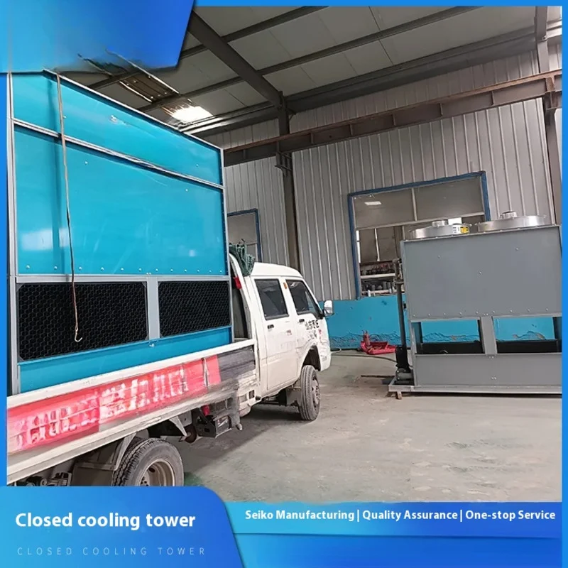 Stainless Steel Cooling Cold Water FRP Cooling Tower Stainless Steel Shell Corrosion-resistant Internal Mixer
Stainless Steel Cooling Cold Water FRP Cooling Tower Stainless Steel Shell Corrosion-resistant Internal Mixer