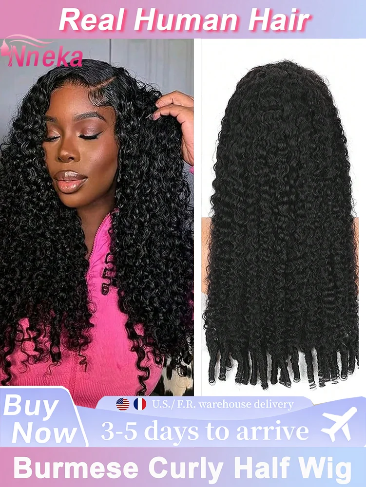 Burmese Curly 3 IN 1 Half Wigs Human Hair Wig Glueless Wigs Ready to Wear Half Wig Drawstring Clip Burmese Curly Hair Half Wig
Burmese Curly 3 IN 1 Half Wigs Human Hair Wig Glueless Wigs Ready to Wear Half Wig Drawstring Clip Burmese Curly Hair Half Wig